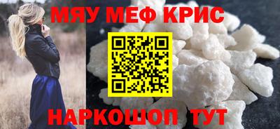 ALPHA PVP Чебоксары