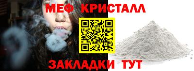 дживик Чапаевск