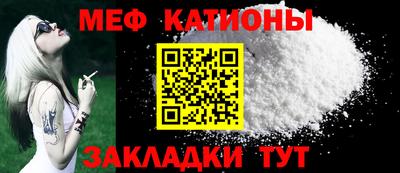 ALPHA PVP Чебоксары