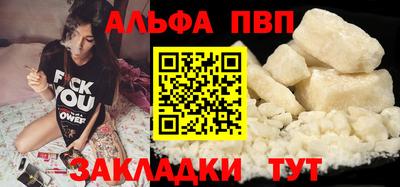 дживик Чапаевск