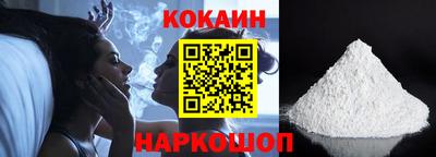 ALPHA PVP Чебоксары