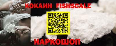 дживик Чапаевск