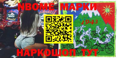 дживик Чапаевск
