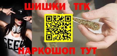 ALPHA PVP Чебоксары