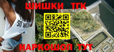 ALPHA PVP Чебоксары