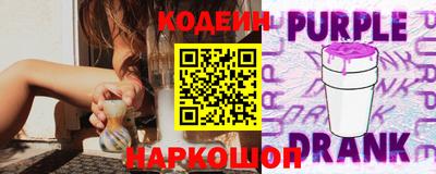 ALPHA PVP Чебоксары