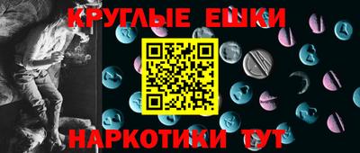 кокаин перу Шебекино