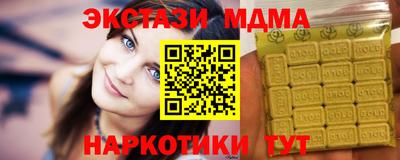 PSILOCYBIN Шелехов