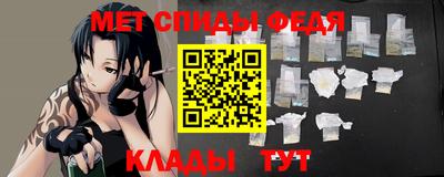 ALPHA PVP Чебоксары