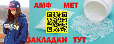 дживик Чапаевск