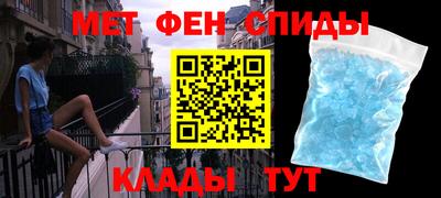 ALPHA PVP Чебоксары