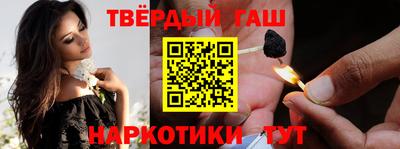 ALPHA PVP Чебоксары