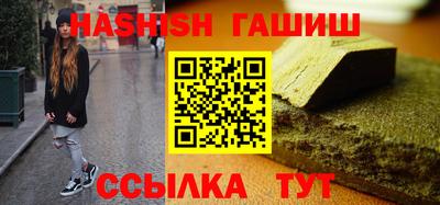 дживик Чапаевск