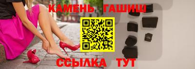 дживик Чапаевск