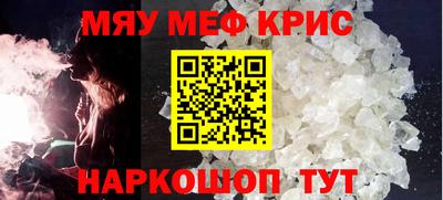 дживик Чапаевск