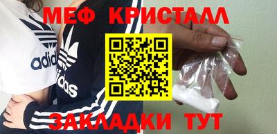 дживик Чапаевск