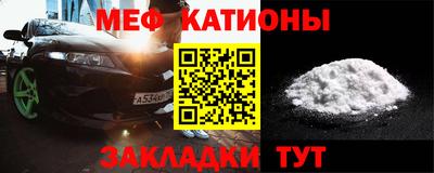 ALPHA PVP Чебоксары