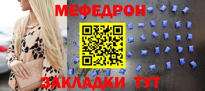 дживик Чапаевск