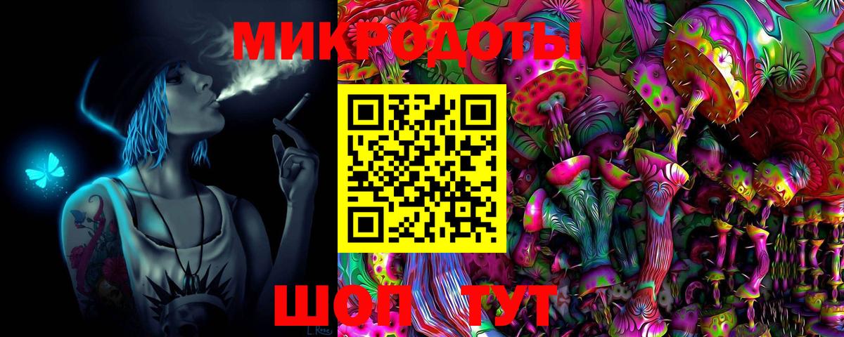 Галлюциногенные грибы MAGIC MUSHROOMS Алексин